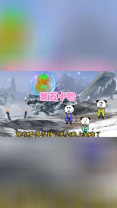 救援音乐系学生