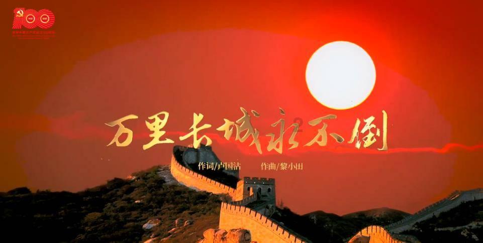 被遗忘的对象