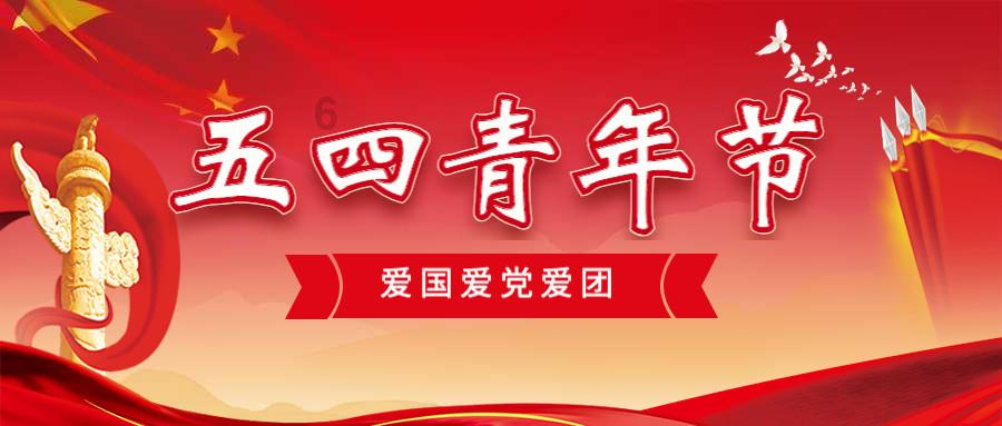 杭州临平:从“点”到“面”高质量加快打造“杭州城东新中心”