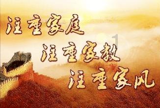 你是怎么样一个人过独居生活的？游戏画面
