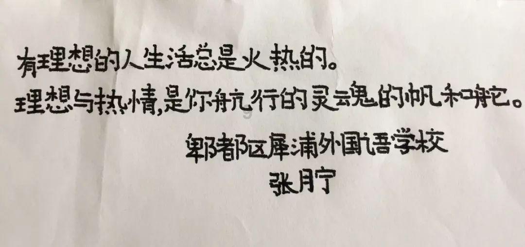 老旧废弃楼房逃脱4