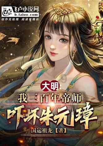 虾艇如何做更快？